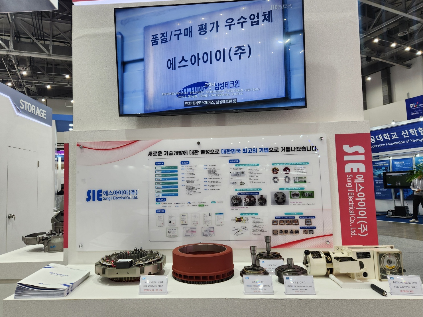 KakaoTalk%5F20241126%5F161406185%2Ejpg