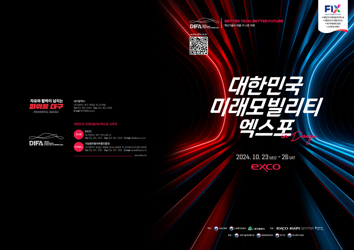 KakaoTalk%5F20241126%5F161852984%2Epng